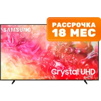 Телевизор Samsung UE75DU7100UXRU