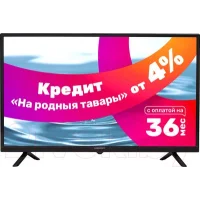 Телевизор Horizont 32LE7051D
