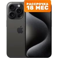 Смартфон Apple iPhone 15 Pro 128GB / A3102 (черный титан)