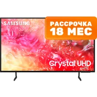 Телевизор Samsung UE43DU7100UXRU