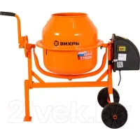 Бетономешалка Вихрь БМ-63 (74/1/1)