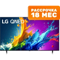 Телевизор LG 65QNED80T6A