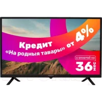 Телевизор Horizont 43LE7052D