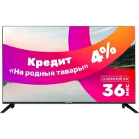 Телевизор Horizont 55LE7053D