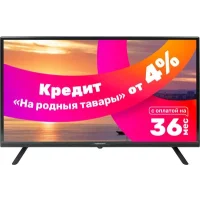 Телевизор Horizont 32LE7011D