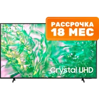 Телевизор Samsung UE65DU8000UXRU