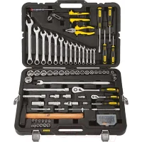 Универсальный набор инструментов BERGER 1/2'-1/4' / BG102-1214 (102 предмета)