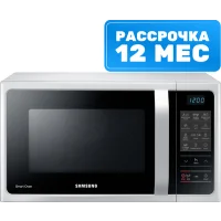 Микроволновая печь Samsung MC28H5013AW/BW