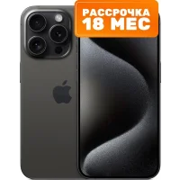 Смартфон Apple iPhone 15 Pro 256GB A3102 / A3101 (черный титан)