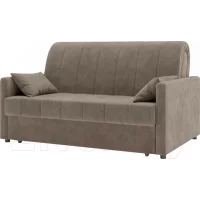 Диван Mio Tesoro Бремен 139 АТС140 (Ultra Beige)