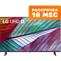 Телевизор LG 65UR78009LL