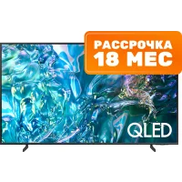 Телевизор Samsung QE50Q60DAUXRU